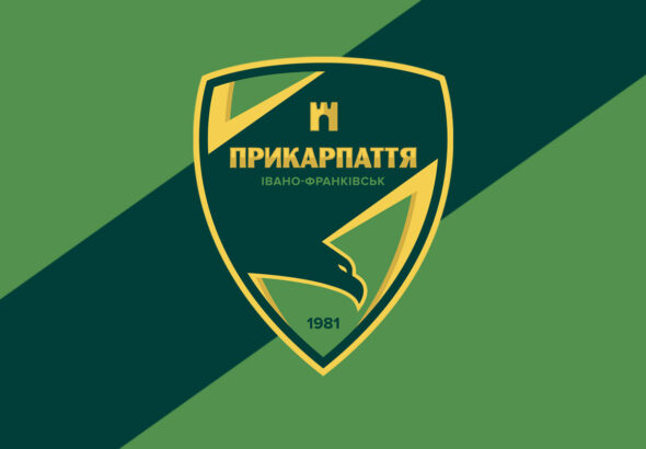 FC Prykarpattia 1981
